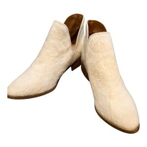 Western Wedding Elegant MI.IM Boots – Women's 7 Faux Cowhide & Fur Detail – NEW